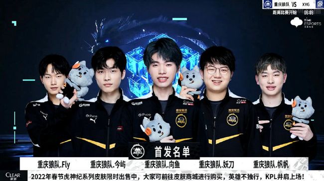 这一点对转